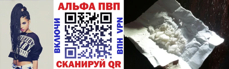 Гашиш Сасово