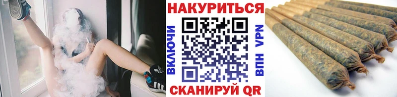 Цена Сасово Alpha-PVP Меф ГАШИШ Каннабис АМФ КОКАИН