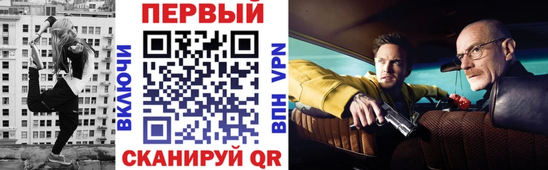 АМФЕТАМИН Premium  Сасово 