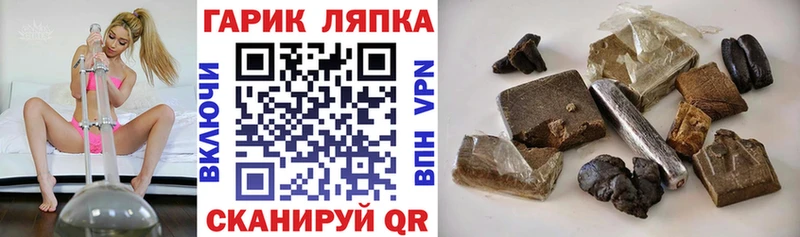 сколько стоит  Сасово  ГАШИШ индика сатива 
