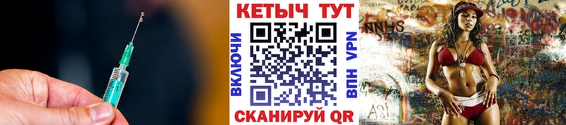 цены наркотик  Сасово  сайты даркнета как зайти  Кетамин ketamine 