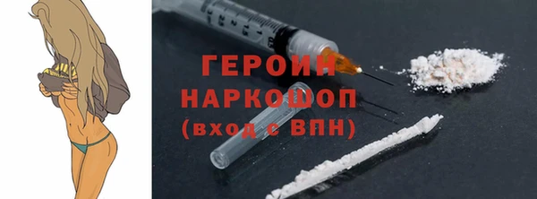 скорость mdpv Арсеньев