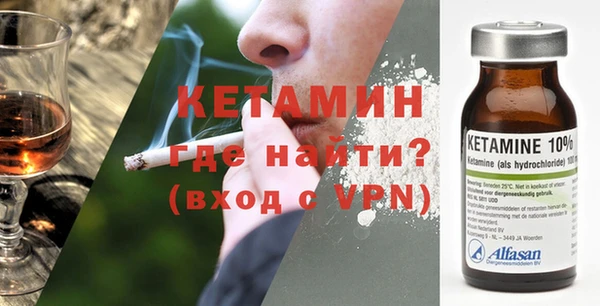 мефедрон мука Аркадак