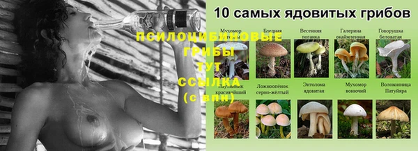 скорость mdpv Арсеньев